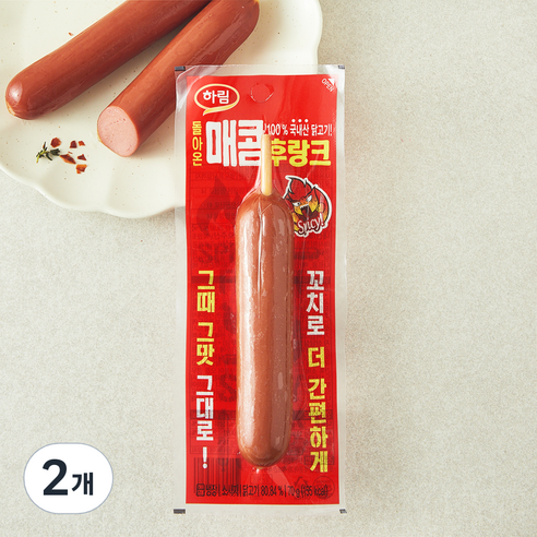 하림 돌아온 매콤후랑크 소시지, 70g, 2개