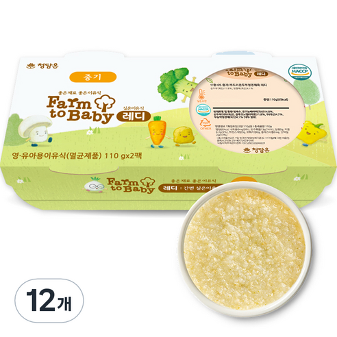 팜투베이비 레디 실온이유식 중기 부드러운두부청경채죽, 두부청경채죽, 110g, 12개