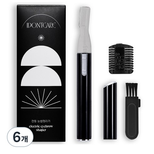아이돈케어 전동 눈썹정리기, 블랙, 6세트