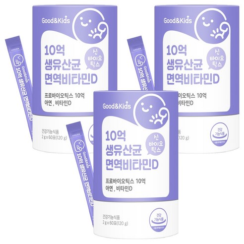 굿앤키즈 10억 생유산균 면역비타민D, 3개