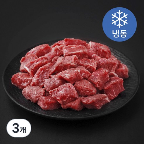 이플원 미국산 소고기 실속 국거리용 (냉동), 500g, 3개