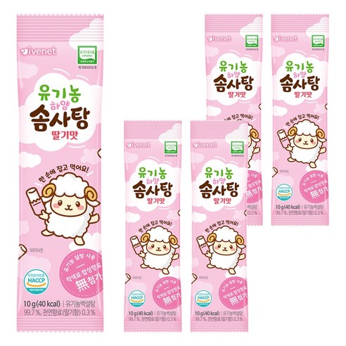 아이배냇 유기농 하양 솜사탕, 10g, 5개