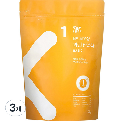 레인보우샵 과탄산소다 베이직 리필, 2kg, 3개
