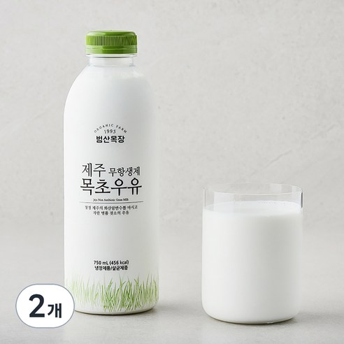 무항생제 인증 제주 목초 우유, 750ml, 2개