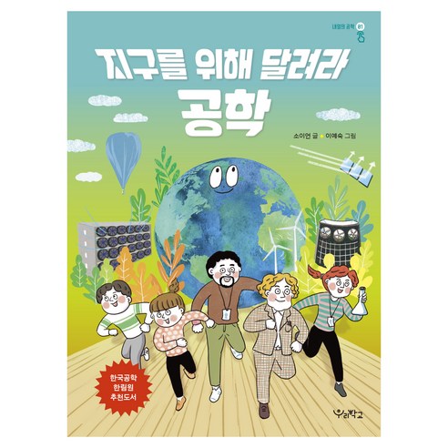 國產圖書圖書BOOK圖書圖書國產圖書兒童兒童幼兒小學生小學生小學生