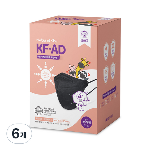 찐마스크 새부리형 비말차단용 마스크 소형 KFAD, 30개입, 6개, 블랙