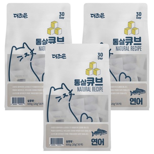 더조은 고양이 통살 큐브 간식 30p, 연어, 600g, 3개