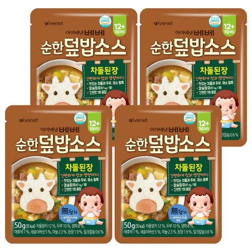 아이배냇 유아용 베베 순한 덮밥 소스 50g, 4개, 차돌된장