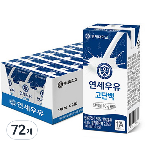 연세우유 고단백 멸균우유, 72개, 180ml