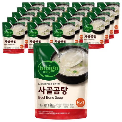 비비고 사골곰탕, 500g, 20개