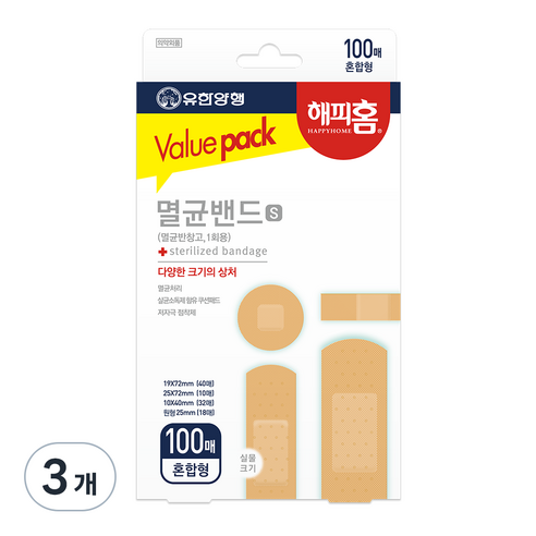 해피홈 멸균밴드 S 혼합형, 100개입, 3개