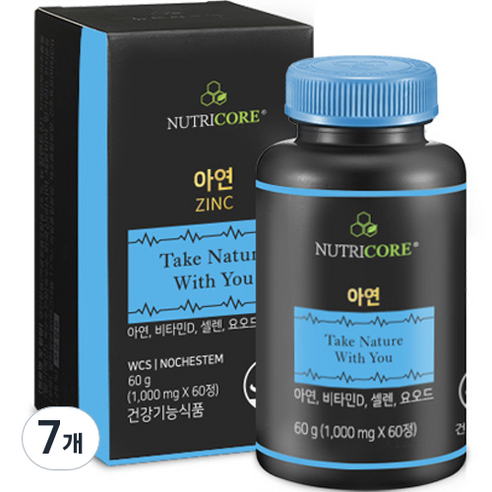 뉴트리코어 WCS 아연 ZINC 비타민D 셀렌 요오드 NOCHESTEM 60g, 60정, 7개