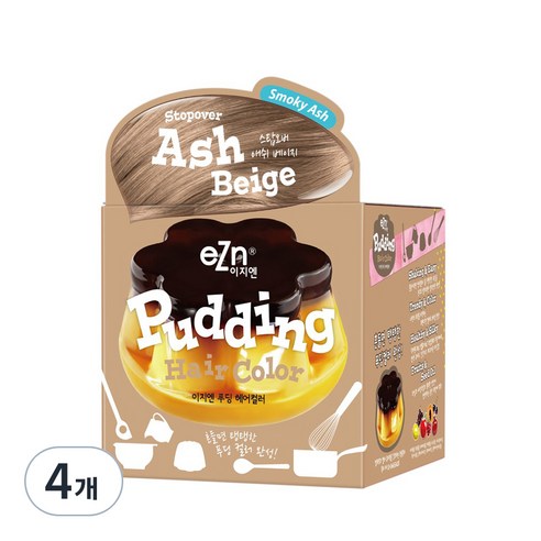 eZn 푸딩 헤어컬러 염색제 70ml, 스탑오버애쉬베이지, 4개