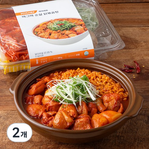 MYCHEF 마그마 순살 닭볶음탕 밀키트, 850g, 2개