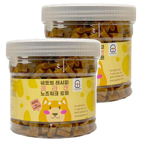 코코브라운 강아지 쉐프의 레시피 콜라겐 노즈워크 트릿, 400g, 2개, 황태 아이즈케어