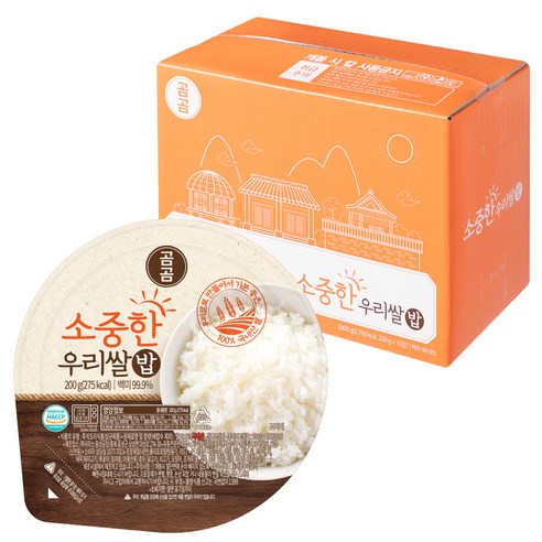 곰곰 소중한 우리쌀 밥 200g, 10개입 골라 즐기는 맛있는 즉석밥!
