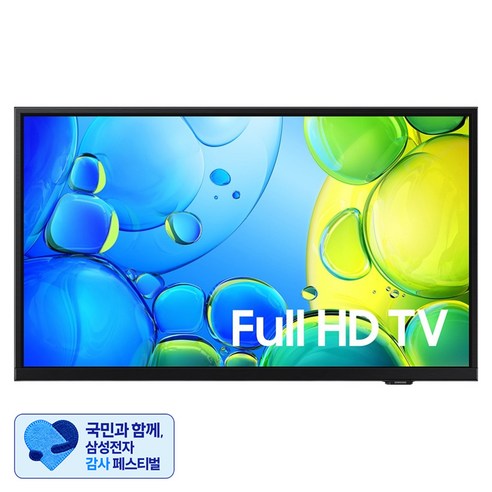 [삼성 감사 페스티벌] 삼성전자 FHD TV, KU43F6510FFXKR, 방문설치, 벽걸이형, 108cm(43인치)