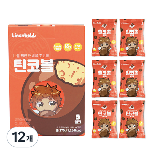 틴코볼 무설탕 단백질 프로틴 다이어트 간식 밀크 초코볼 1박스, 12개, 45g