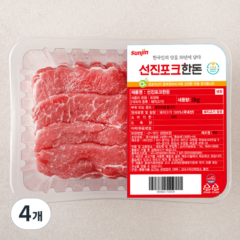 선진 포크한돈 앞다리살 불고기 (냉장), 1kg, 4개