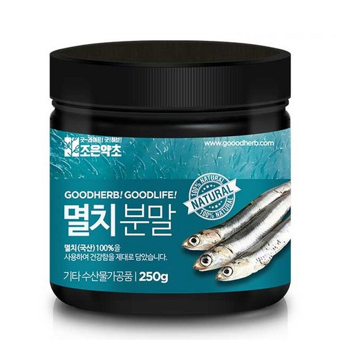 조은약초 멸치가루, 250g, 1개
