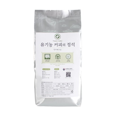 인카페 유기농 커피의 정석 올가닉프레쉬 커피 원두, 홀빈(분쇄안함), 500g