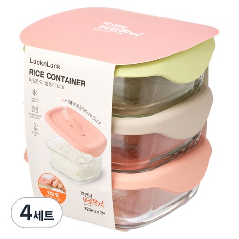 락앤락 바로한끼 밥용기 세트 Lite, 4세트, 320ml(3p)