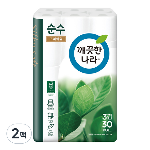반려동물 가정 안전 기능 휴지 추천 깨끗한나라 3겹 순수 프리미엄 화장지