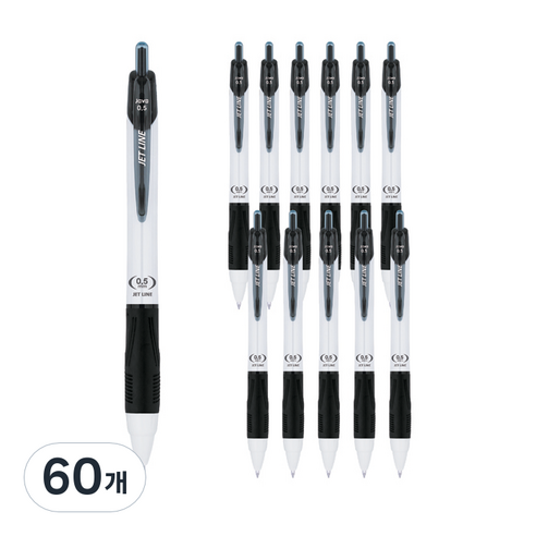 자바펜 0.5mm 제트라인 펜, 블랙, 60개