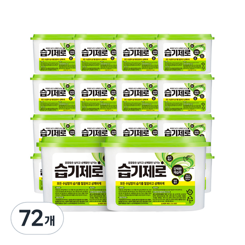 피죤 습기제로 본품, 275g, 72개