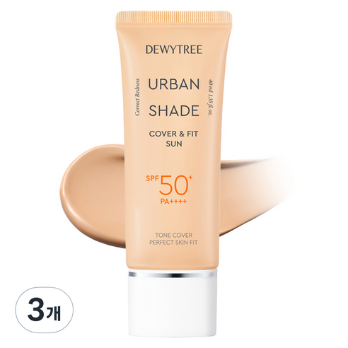 듀이트리 어반쉐이드 커버 앤 핏 선크림 SPF50+ PA++++, 40ml, 3개