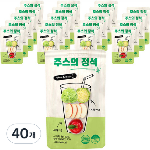 주스의정석 양배추사과즙, 100ml, 40개
