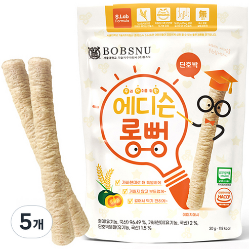 서울대밥스누 우아한 에디슨롱뻥 유기농 현미과자, 단호박, 30g, 5개