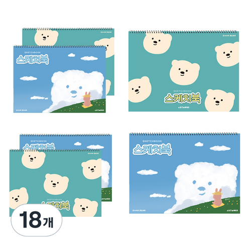 아트모아 뉴 스케치북, 345 x 248 mm, 25매, 18개