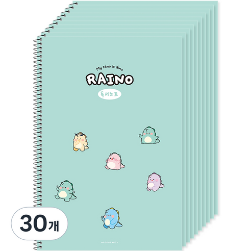 포포팬시 라이노 초등 독서노트, 민트, 30개