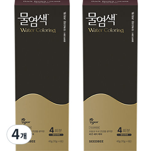 씨드비 물염색 비건 새치커버 염색약 4회분 10g, 와인브라운, 4개