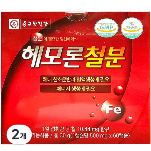 종근당건강 헤모론 철분 30g, 2개, 60정