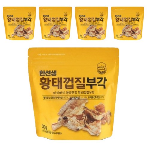 채곡당 한선생 황태껍질부각, 30g, 5개