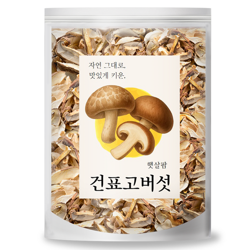 햇살팜 건표고버섯 슬라이드, 300g, 1개