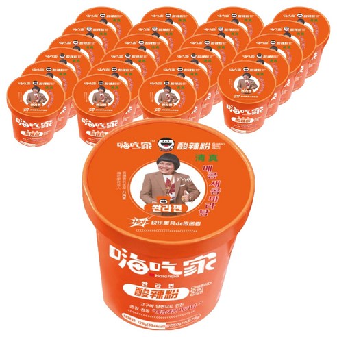 하이치쟈 쏸라펀 매콤새콤 마라탕 128g