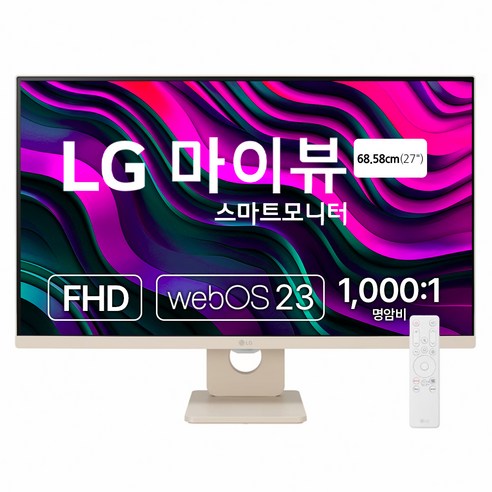 LG전자 FHD 마이뷰 스마트 모니터, 68cm, 27SR50FE