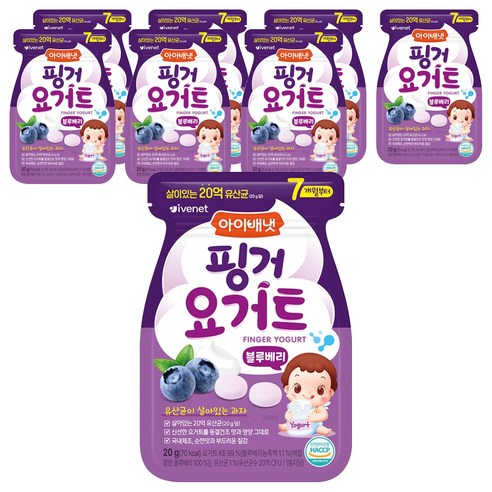 아이배냇 베베 핑거 요거트 20g, 블루베리, 8개