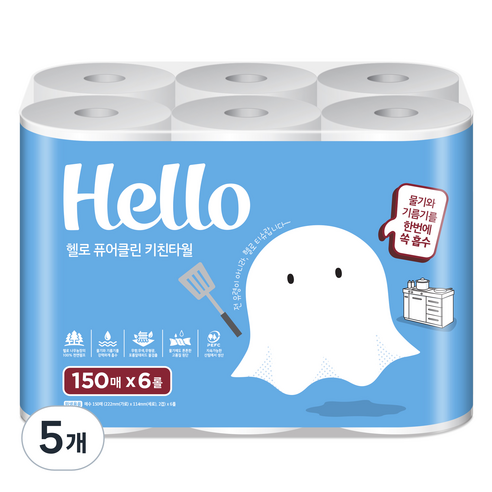 헬로 퓨어클린 키친타올 150매, 5개, 6개입