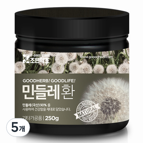 조은약초 프리미엄 민들레환, 5개, 250g