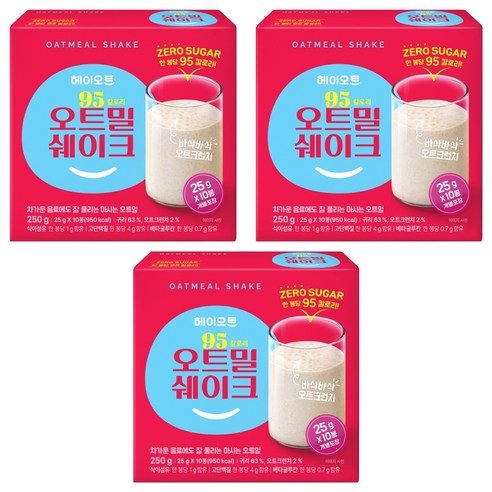 헤이오트 95칼로리 오트밀 쉐이크 10p, 250g, 3개