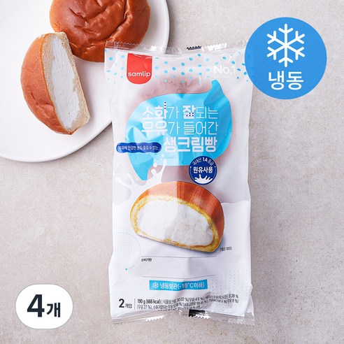 삼립 소화가 잘되는 우유가 들어간 생크림빵 (냉동), 95g, 2개입, 4개