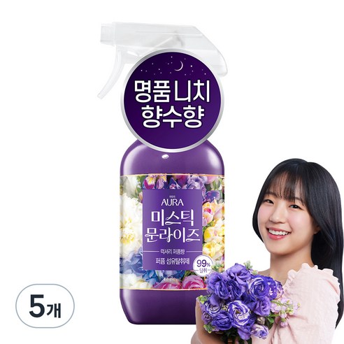 아우라 퍼퓸 섬유탈취제 미스틱 문라이즈 본품, 5개, 490ml