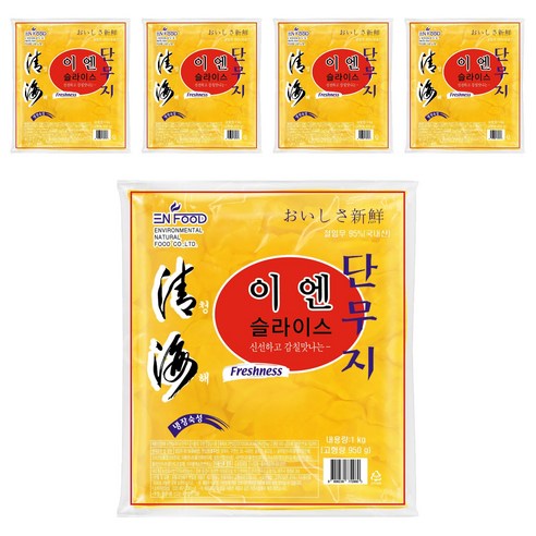 이엔푸드 이엔 슬라이스 단무지, 1kg, 5개
