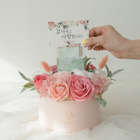 로맨틱하고 섬세한 비누꽃 디자인과 핑크계열 색상으로 완벽한 선물