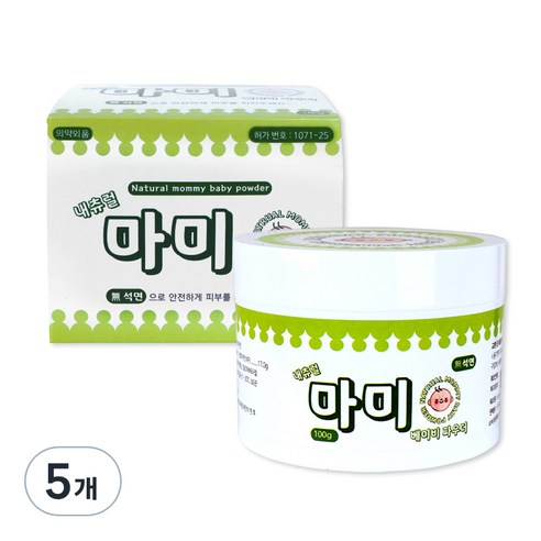 내츄럴마미 베이비 파우더 무석면 땀띠방지, 100g, 5개