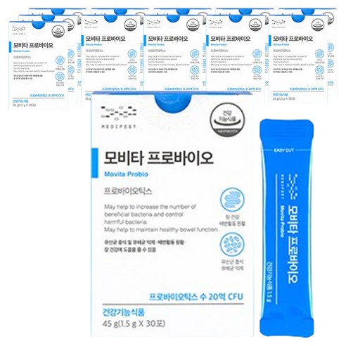 메디포스트 모비타 프로바이오 30p, 45g, 12개